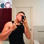 ivann (Ivan) OnlyFans Leaked Content 

 profile picture