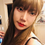 Jae Hee jaehee4376 Leak OnlyFans 

 profile picture