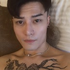 Free access to (jm88617) Leaks OnlyFans 

 profile picture