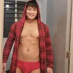 johnnephelim (John Nephelim) OnlyFans Leaked Content 

 profile picture