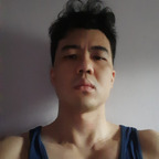 Onlyfans leaks jonathandoh 

 profile picture