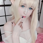 kakookie (kakookie) free OnlyFans content 

 profile picture