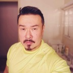 KaneKoga kanekoga Leak OnlyFans 

 profile picture