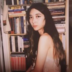 katarinaishii OnlyFans Leak 

 profile picture