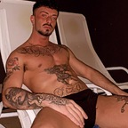 kendri04 (👺KENDRI👼) OnlyFans Leaked Content 

 profile picture