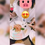 淫賤笨豬miss kenpig Leak OnlyFans 

 profile picture