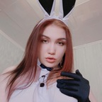 KenzieTiz @kenzietiz Leak OnlyFans 

 profile picture
