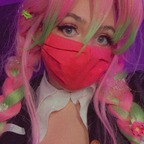 Onlyfans leaks ketamine.kitty 

 profile picture
