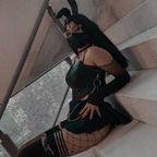 Kiirmy @kiirmyy Leaked OnlyFans 

 profile picture