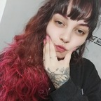 Free access to kirasiin Leak OnlyFans 

 profile picture