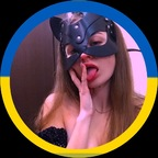 kisa_love (Kisa 🐈            4%) free OnlyFans Leaked Pictures and Videos 

 profile picture