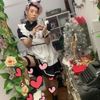 Kiwi @kiwidoughnut Leak OnlyFans 

 profile picture