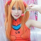 koakopan OnlyFans Leak 

 profile picture