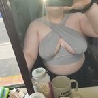 Download kohaiblue OnlyFans leaks for free 

 profile picture