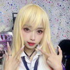 kojimatsukumi OnlyFans Leaked Photos and Videos 

 profile picture