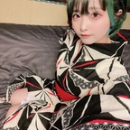 Onlyfans leak kuropiku 

 profile picture