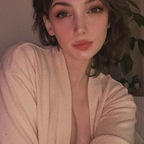 Lain ♡ lainx Leak OnlyFans 

 profile picture
