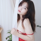 Free access to @lalalin Leaks OnlyFans 

 profile picture