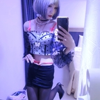 lan26056 (阿嵐) OnlyFans content 

 profile picture