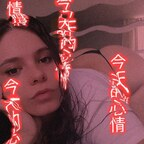 Download lauwu53 OnlyFans videos and photos for free 

 profile picture