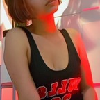 Leah Ramírez (leah777) Leaked OnlyFans 

 profile picture