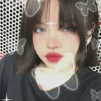 Onlyfans leak lechedefresaa 

 profile picture