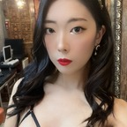 leeeee.mona OnlyFans Leaks 

 profile picture
