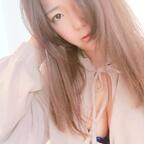 lemochanlemo OnlyFans Leaked Photos and Videos 

 profile picture