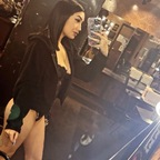 Download lexibabieefree OnlyFans content for free 

 profile picture