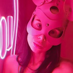 Onlyfans leaked lili_eris 

 profile picture