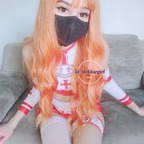 Onlyfans leaks littlebluegirl6 

 profile picture