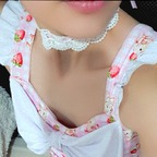 lolliepopxxx OnlyFans Leaked 

 profile picture