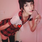 Onlyfans leaks lostinadaydream 

 profile picture