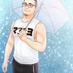 lovelittlecat OnlyFans Leaks 

 profile picture