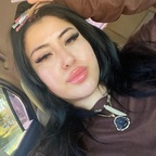 FREE LATINA WAP 👅💦 (luna4free) Leaked OnlyFans 

 profile picture