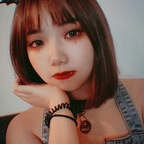 Download lunana_0911 OnlyFans content for free 

 profile picture