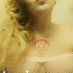 LusttheDemonchild (@lustsplaypen) Leaks OnlyFans 

 profile picture