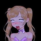 luxielain.exe OnlyFans Leaked 

 profile picture