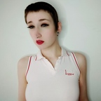 Lynn-Tonic (lynn-tonic) Leak OnlyFans 

 profile picture