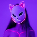 Onlyfans leaked maemabey 

 profile picture