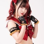 maki_itoh (Maki Itoh) OnlyFans Leaked Videos and Pictures 

 profile picture