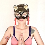 marupichu11 (marupichu) free OnlyFans Leaked Videos and Pictures 

 profile picture