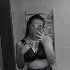 masked.couple69 (masked.couple) OnlyFans content 

 profile picture