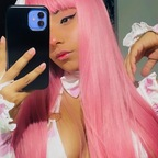 masutakitsune OnlyFans Leak 

 profile picture