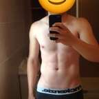Mat Mango (@matcmango) Leaked OnlyFans 

 profile picture