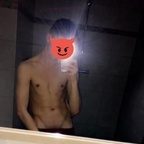 Onlyfans leaked mattheosecret 

 profile picture