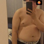 meenoill OnlyFans Leaked Photos and Videos 

 profile picture