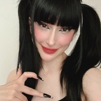 Download meeowka OnlyFans videos and photos for free 

 profile picture