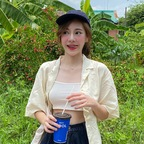 meeyokko OnlyFans Leaks 

 profile picture