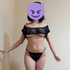 meinsypaolo (Meinsypaolo) OnlyFans content 

 profile picture